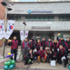 민족통일 구리시협의회, 취약계층을 위한 ‘핫팩 나눔’ 봉사활동 전개