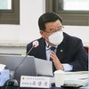 유광국 의원, 행정사무감사서 경기문화재단 조직 진단 필요성 지적