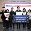 【안산시 시 승격 40주년 기획보도 시리즈1-①】 안산시, 통합돌봄 시범사업 선제적 참여를 통한 돌봄체계 구축