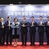  경기도, 서울대 시흥캠퍼스에 ‘경기시흥 SNU 제약·바이오 인력양성센터’ 개소
