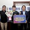고양시, 세계선수권 2관왕 ‘쇼트트랙 간판’ 임종언 선수 격려