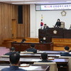 남동구의회, 의회사무국 직원 추천 등에 관한 조례안 재의 요구건 통과