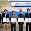  남동구, ‘방문 의료 지원사업’ 업무협약… 통합돌봄 본격화