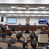 제325회 동두천시의회 제2차 정례회 폐회