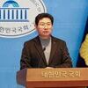 용인시장, 반도체 산단 전력·용수 공급 대통령 확약 촉구