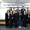 성남의원연구단체,‘성남시 저출생 극복과 아이키우기 좋은 성남 만들기 정책연구회’ 보고회  
