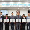 동두천시의회, 2023년 지방의회 종합청렴도 평가 1등급 달성...