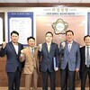 안성시의회, 2022회계연도 결산검사위원 위촉..결산검사 시작