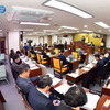 양평군의회, 제299회 양평군의회 임시회 개회
