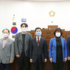 하남시의회, 제290회 임시회 개회...2019회계연도 결산검사위원 선임