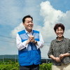  100일의 귀기울임…시민의 민원에 수원이 응답한다!