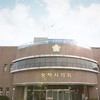 평택시의회, 제219회 제2차 정례회 기간 중 행정사무감사