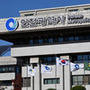 인천시, AI 기반 2045 도시계획 수립 착수...생활권별 도시구조 재설계