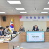 동두천시의회 의원정담회....조례 개정 및 집행부 안건 집중 검토