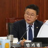  침묵의 살인자인 석면철거지원 사업 부진함 질타