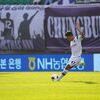 김포FC, 안산 원정에서 승리 DNA 깨운다