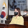 동두천시의회 정계숙 의원 5분 자유발언서 행정 문제점 지적