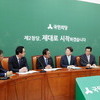 지방분권 및 지방의회 전문성 강화 정책 제안