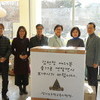 수원교육지원청 청렴봉사단, 사회복지시설 방문