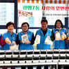 광명7동 지역사회보장협의체, 사랑의 밑반찬 나눔 행사