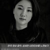 12번째 명사추천 컬렉션 한국영상음악, 줄거리(내러티브)를 느껴보기 운영