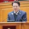 최대호 안양시장, 제308회 의회 시정연설  “변화?혁신 넘어 시민 행복 더 크게”