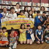 꿈나무정보도서관 글벗독서회, 동두천 서점 투어