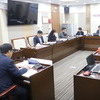 평택시의회‘서민경제 활성화 특별위원회’ 활동 마무리