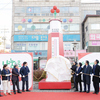 손배찬 파주시의장, 사랑의 온도탑 제막식 참석