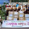 수원시 영통구 매탄3동, 지역사회보장협의체 ‘사랑의 제빵소’ 