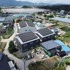 포천시 우금1리, ‘주민 주도형 경기 RE100마을 우수사례 경진대회’ 최우수마을 선정