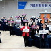  시민 행복, 함께 만든다” 인천시-기초의회 시정토론회 열려 