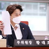 황대호 도의원, 경기도체육회 정상화 촉구...영혼 없는 경기도 문화체육관광국장 답변 질타