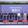 고양시 일산동구보건소, 개청 1년 달라진 변화 