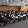 경제노동위원회, 2024년 본예산안 사업설명회