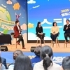 국경 넘어선 도전, 청년의 자산으로…성공적으로 마친 '경청스타즈' 프로그램