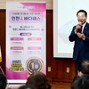  인천시,2026년 교통·해양·항공 정책 발표...유정복 시장,“글로벌 교통·해양도시 인천만들 것!”