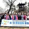 한국생활개선연천군연합회, 망곡산 연인공원 환경정화 활동 