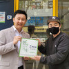 성남시아동보호기관-빽다방, 피해 아동 지원 위해 맞손