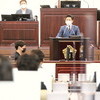 화성시의회, 제213회 임시회 폐회