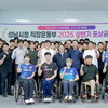  성남시, 메달 획득한 직장운동부 89명 단원에 2억1013만원 포상