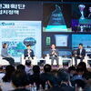 “2040년 수원은 첨단과학 중심 자족도시가 됩니다!”