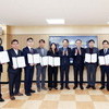 광명시의회, 2022년 회계연도 결산검사위원 위촉