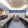 연천군 국회의원과의 당정협의회 개최