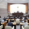 광주시의회, 제274회 임시회 개회