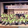 강화군, 라오스 계절근로자 36명 첫 입국… 농번기 인력난 ‘숨통’