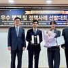 부천시 온마음 AI 복지콜…복지신청 30% 증가·인지저하 조기 발견도