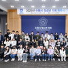 수원에서는 청소년의 제안이 조례가 되고 정책이 된다!