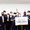 성남시의회 의장단, 추석 맞아 전·의경 위문