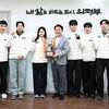 의정부시청 빙상팀, 실업빙상연맹 회장배 10년 연속 종합우승 금자탑